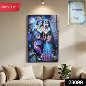 Radha Krishna Wall Frame – Large Artistic Decor for Devotees