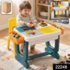 Kids Building Block Activity Table and Chair Set with Storage Bins, STUDY TABLE (2 Pc Set)