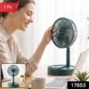 USB Powered Adjustable Height Table Fan for Desk Home and Office (1 Pc)