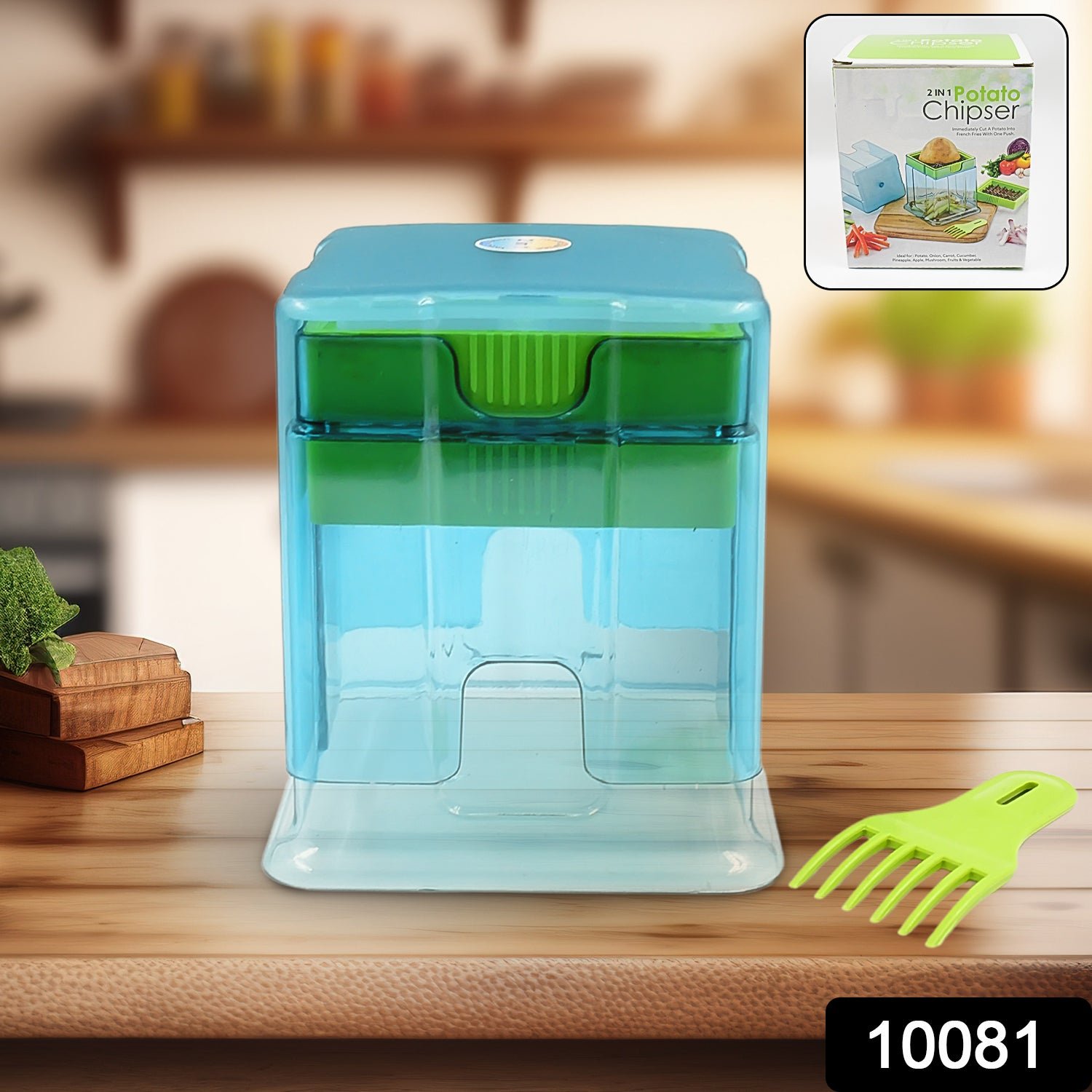 Potato Chipper & Slicer – Dual Blade French Fries Maker | Quickslice