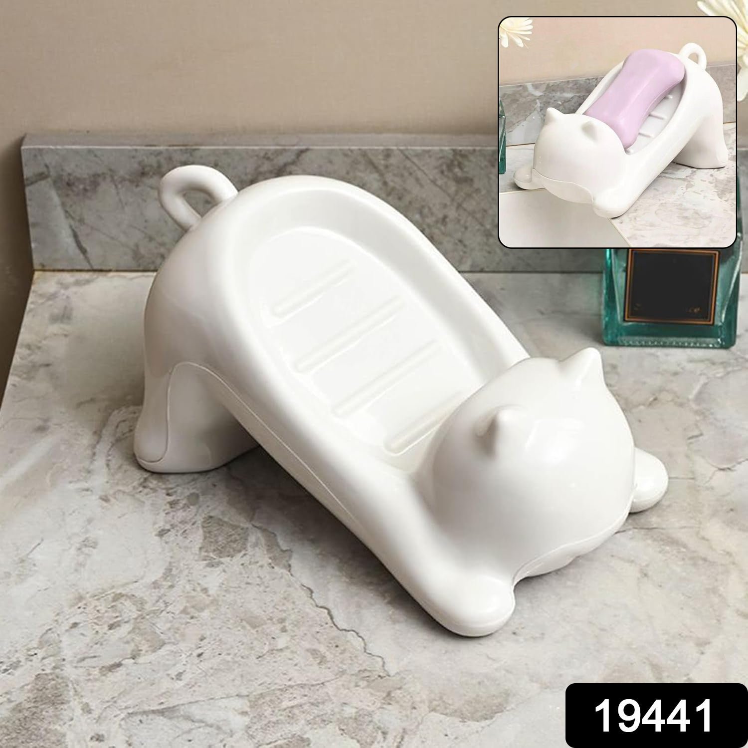 Animal Shape Soap Dish Holder – Cute Bear Design with Drainage