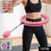 Adjustable Smart Weighted Hula Hoop with Massage Ball for Waist Slimming (1 Pc)