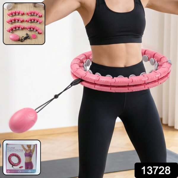 Adjustable Smart Weighted Hula Hoop with Massage Ball for Waist Slimming (1 Pc)