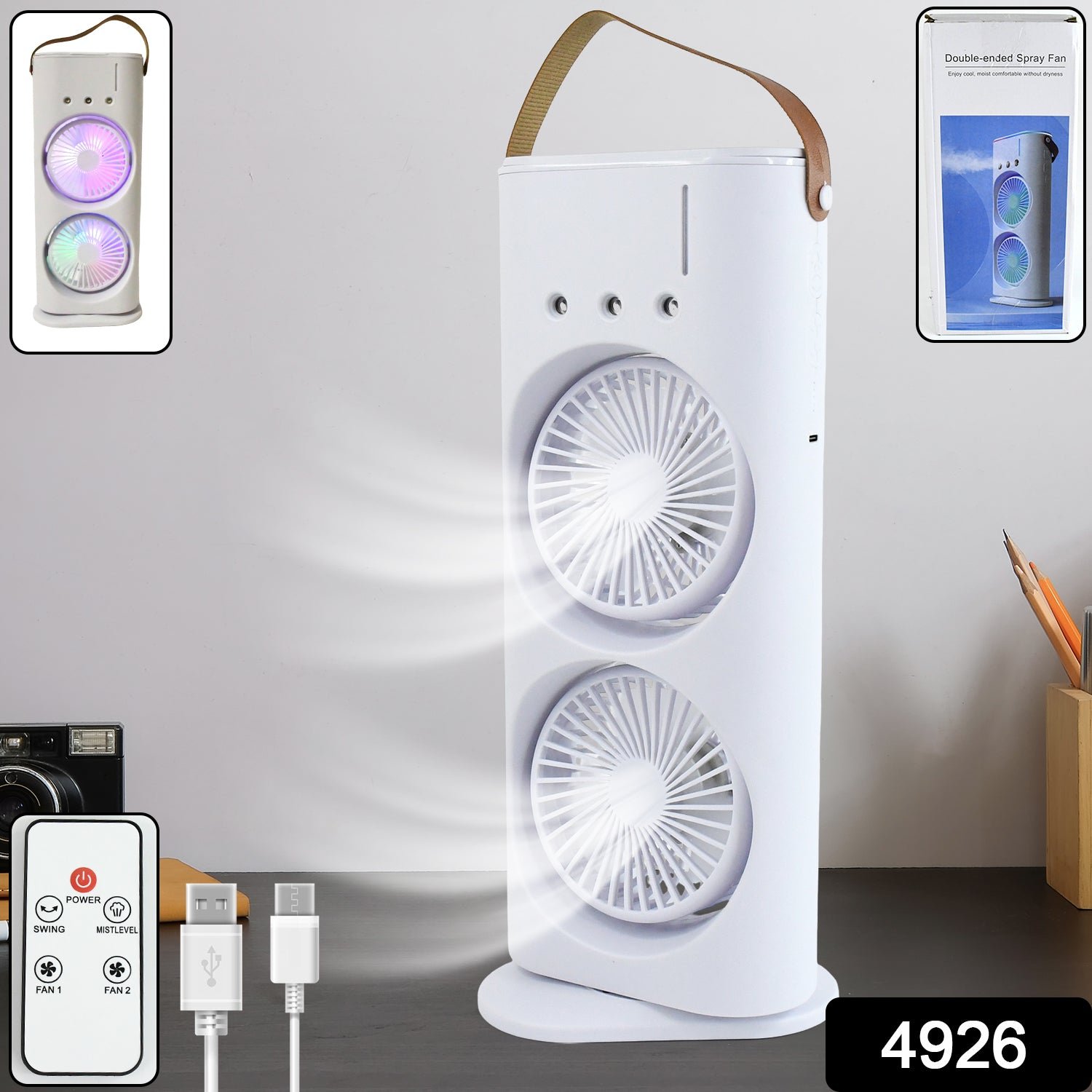 Three-Hole Spray Charging Fan – Powerful Dual-Head Air Cooler | Velvet Wheels