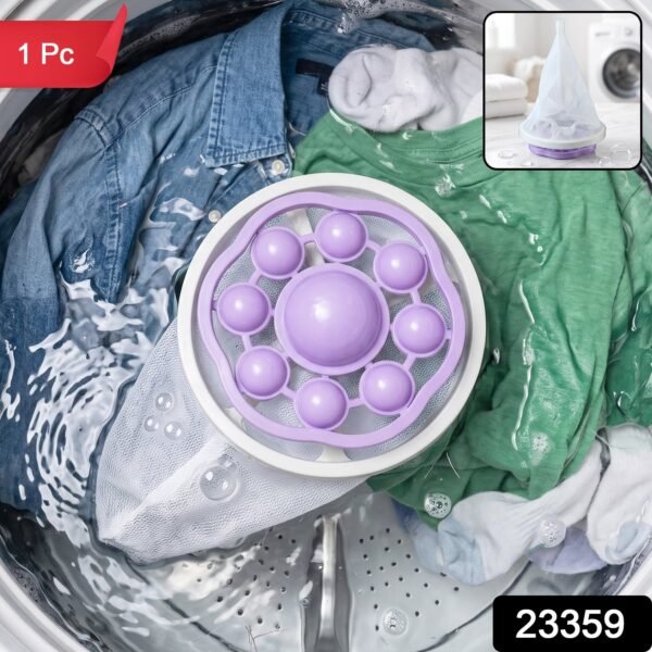 Washing Machine Floating Hair Catcher Filter Mesh Bag for Laundry (1 Pc)