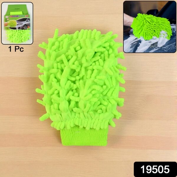 Microfiber Car Wash Glove – Scratch-Free Deep Cleaning