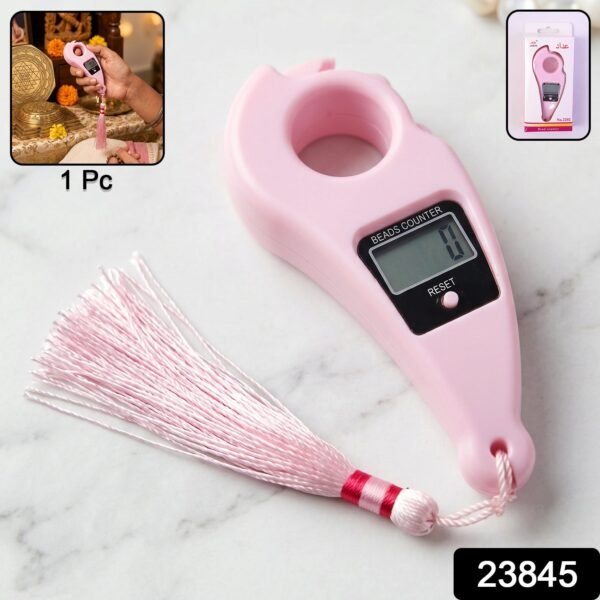 Digital Mantra Jaap Counter – Portable LCD Beads Counter for Prayer