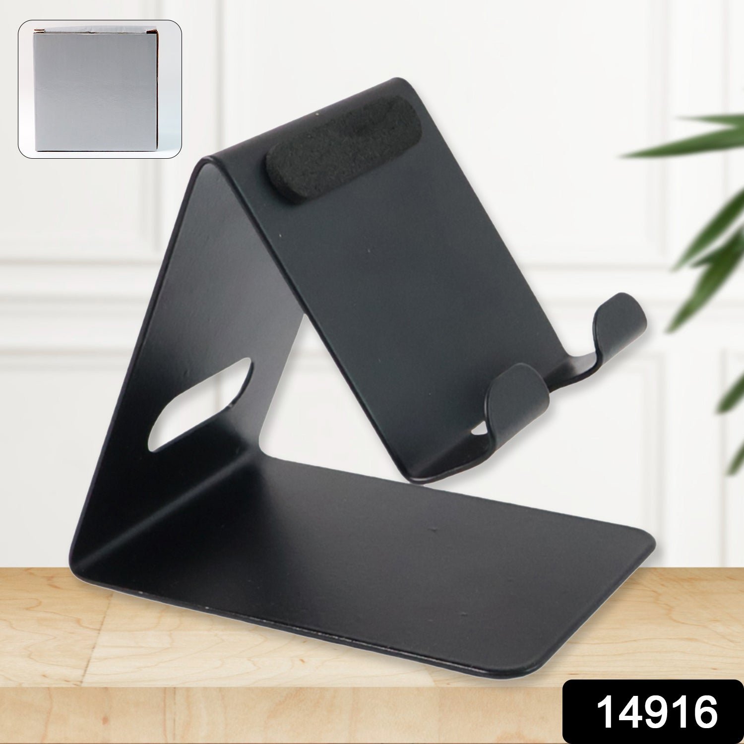 Universal Mobile & Tablet Stand Holder – Adjustable, Durable Metal