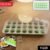Plastic Ice Cube Tray – 21 Grid Round Mold with Lid