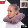 Inflatable U Shape Velvet Travel Neck Pillow for Flight Rest (1 Pc)