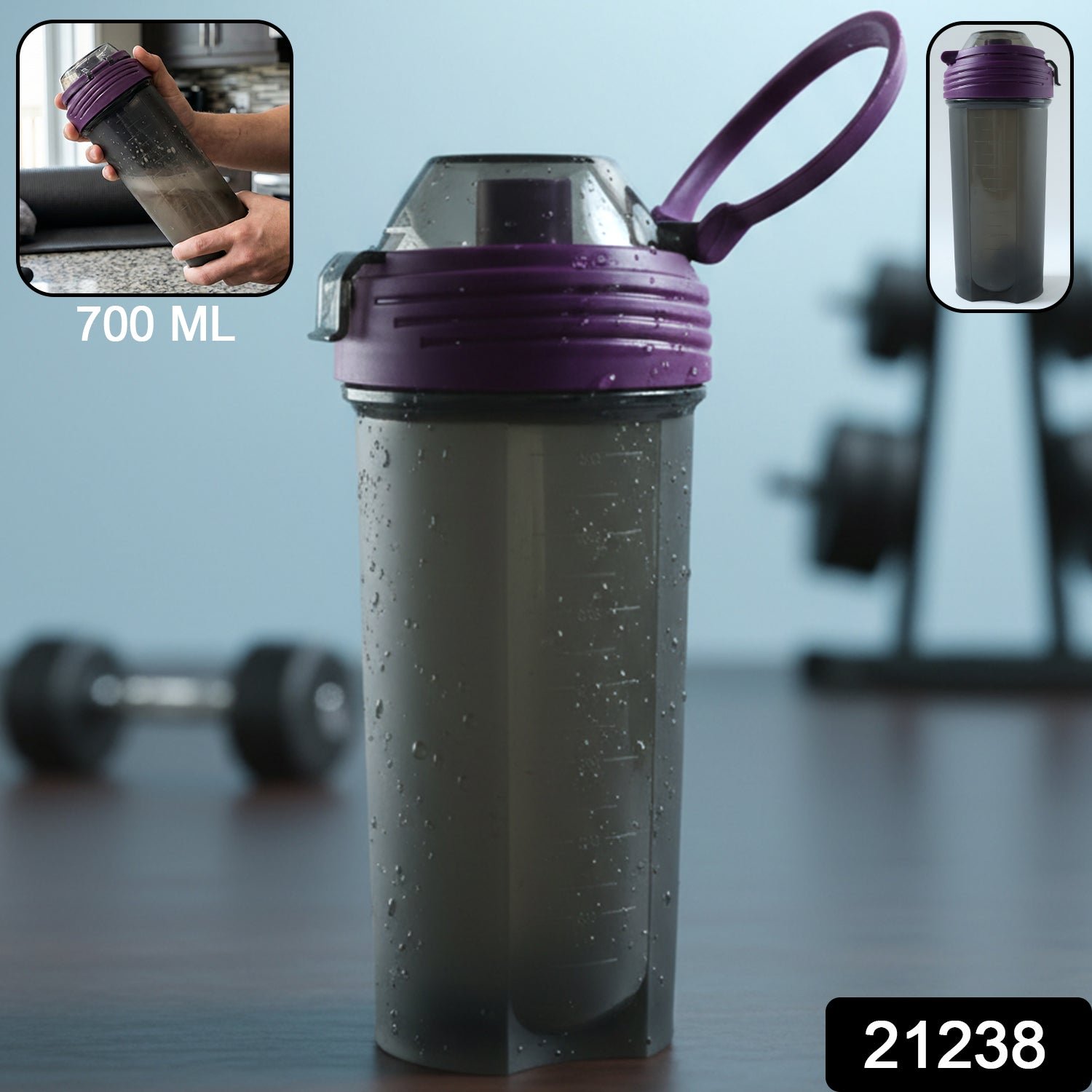 700 ML Protein Shaker Bottle – Leak-Resistant, Portable Hydration