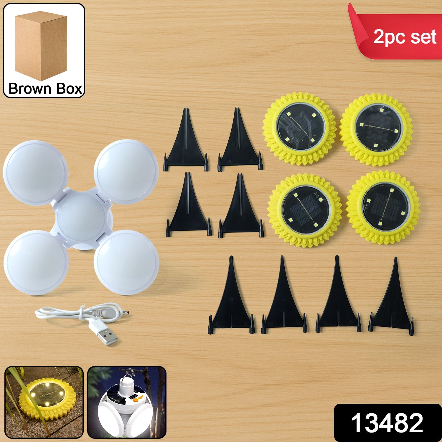 Solar Garden LED Ground Lights – Decorative 2 Pc Set