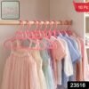 Kids Plastic Clothes Hangers Set, Cute Baby Wardrobe Hangers (10 Pcs Set)