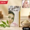 Multani Mati Powder – Natural Deep Cleansing & Oil Control