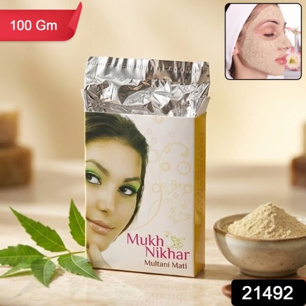 Multani Mati Powder – Natural Deep Cleansing & Oil Control