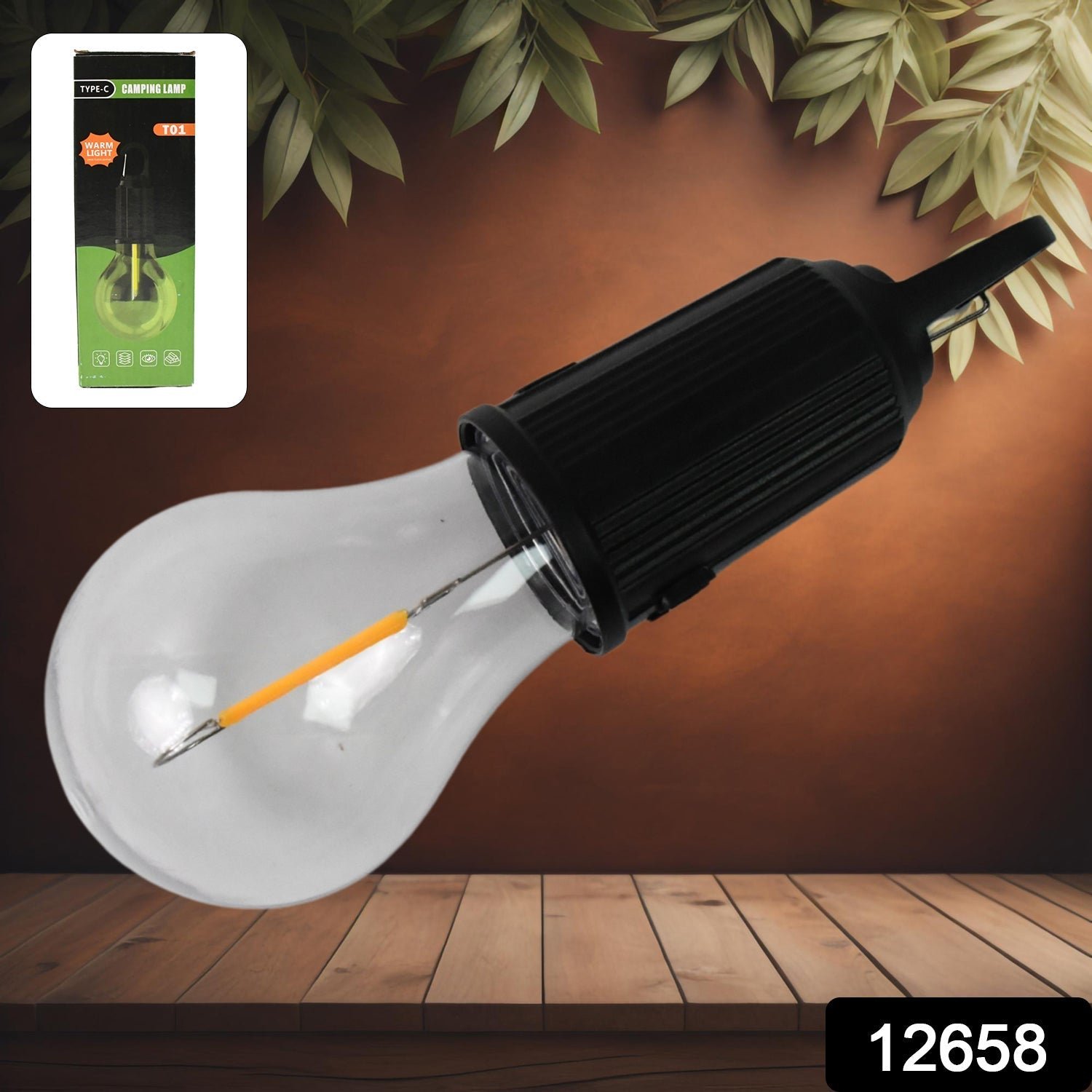 Rechargeable Camping Lantern – Portable LED Tent Light