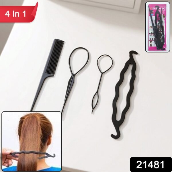 Multi Purpose 4 in 1 Hair Styling Tool Kit – Easy DIY Hairstyles