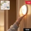 Motion Sensor LED Light, Rechargeable Wireless Night Light with PIR Sensor (1 Set)