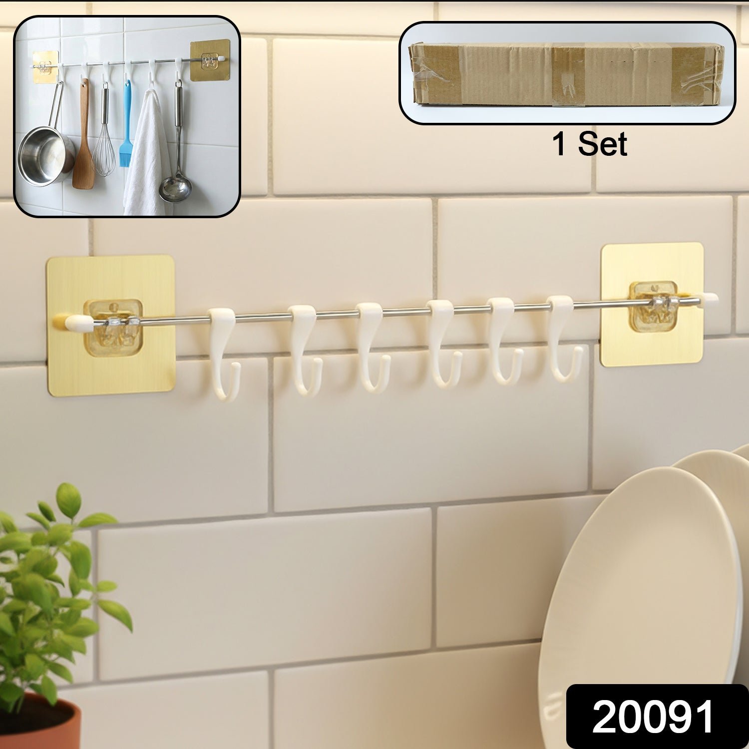 Kitchen Utility Hook Rack – Wall Mounted Adhesive Organizer