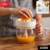 Plastic Mini Manual Citrus Lemon Orange Squeezer with Cup (1 Pc)