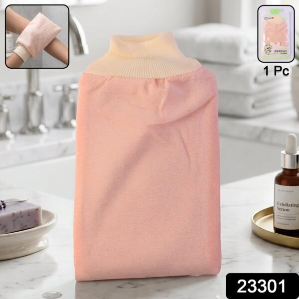 Soft Exfoliating Bath Scrub Glove – Gentle Skin Renewal Tool
