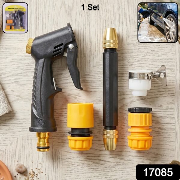 High Pressure Water Spray Gun – Powerful Cleaning Tool for Car & Garden