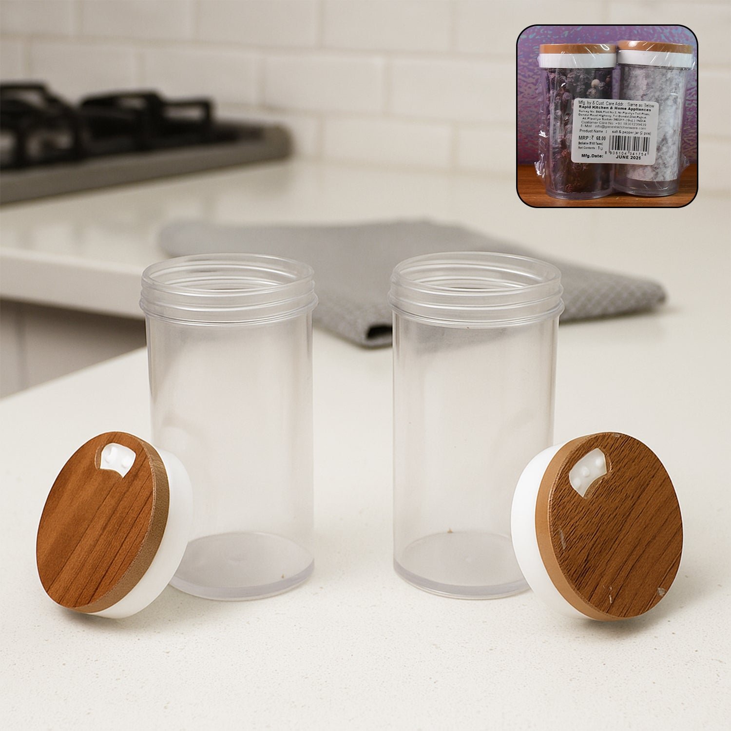 Airtight Kitchen Storage Jar Set – 2 Pc with Wooden Lids