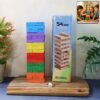 Wooden Stacking Tower Game – 54-Piece Classic Fun