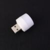 USB LED Night Light – Compact, Low Power Ambient Glow