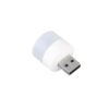 USB LED Night Light – Compact, Low Power Ambient Glow