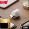 USB LED Night Light – Compact, Low Power Ambient Glow