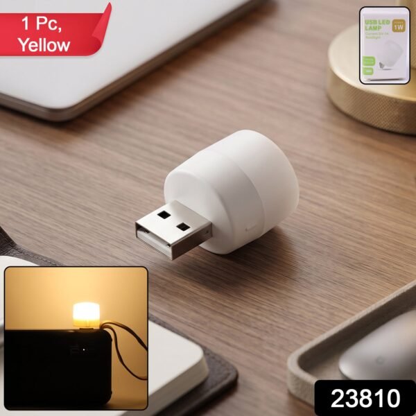 USB LED Night Light – Compact, Low Power Ambient Glow